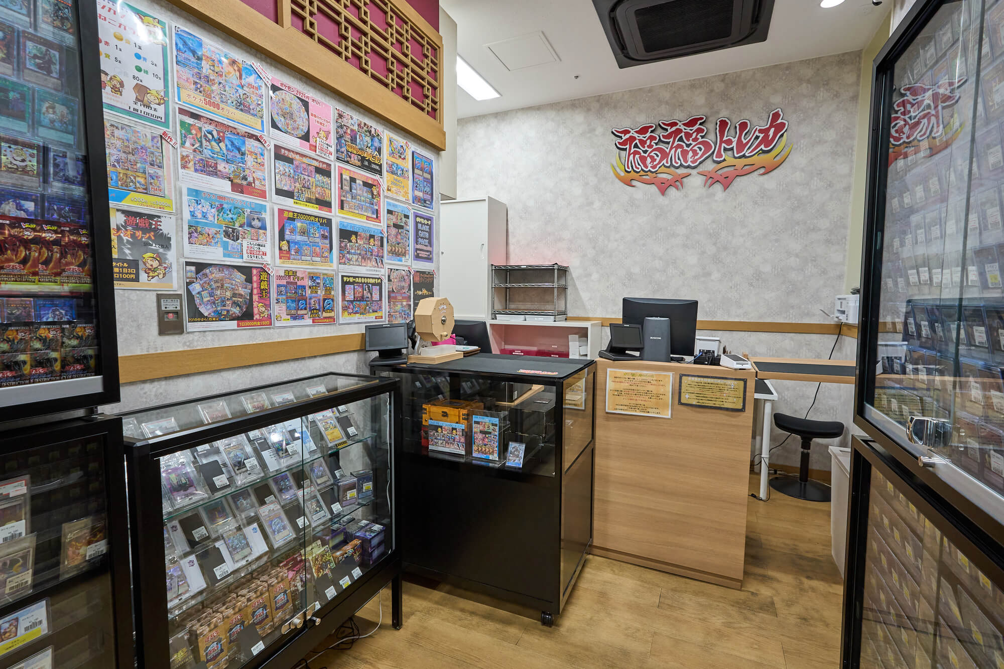 福福トレカ池袋ポケカ専門店