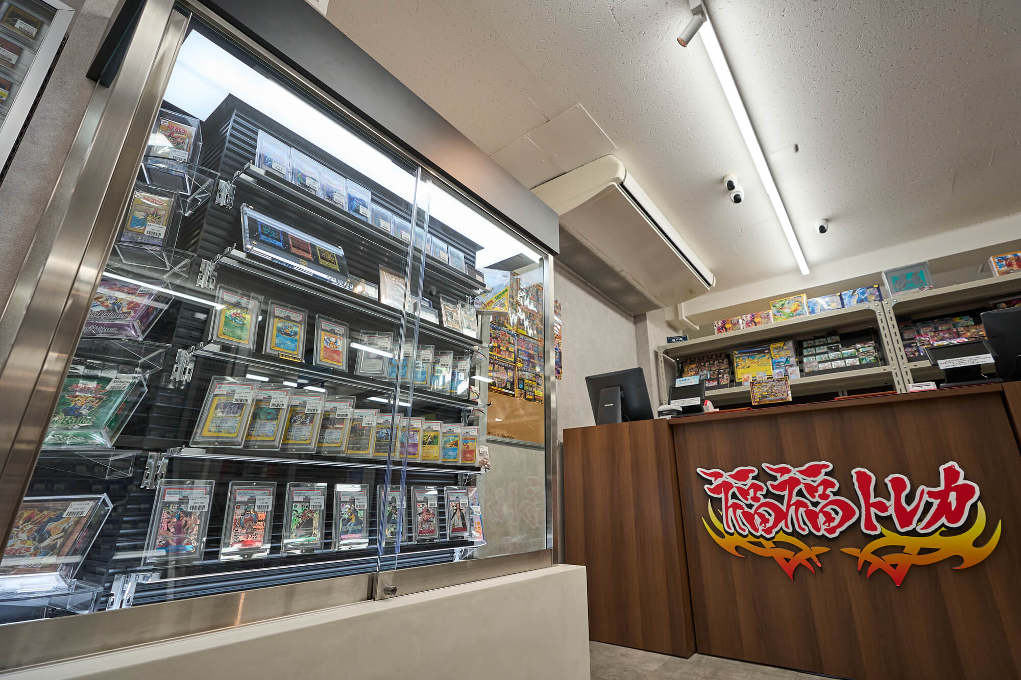 福福トレカ遊戯王コレクション店