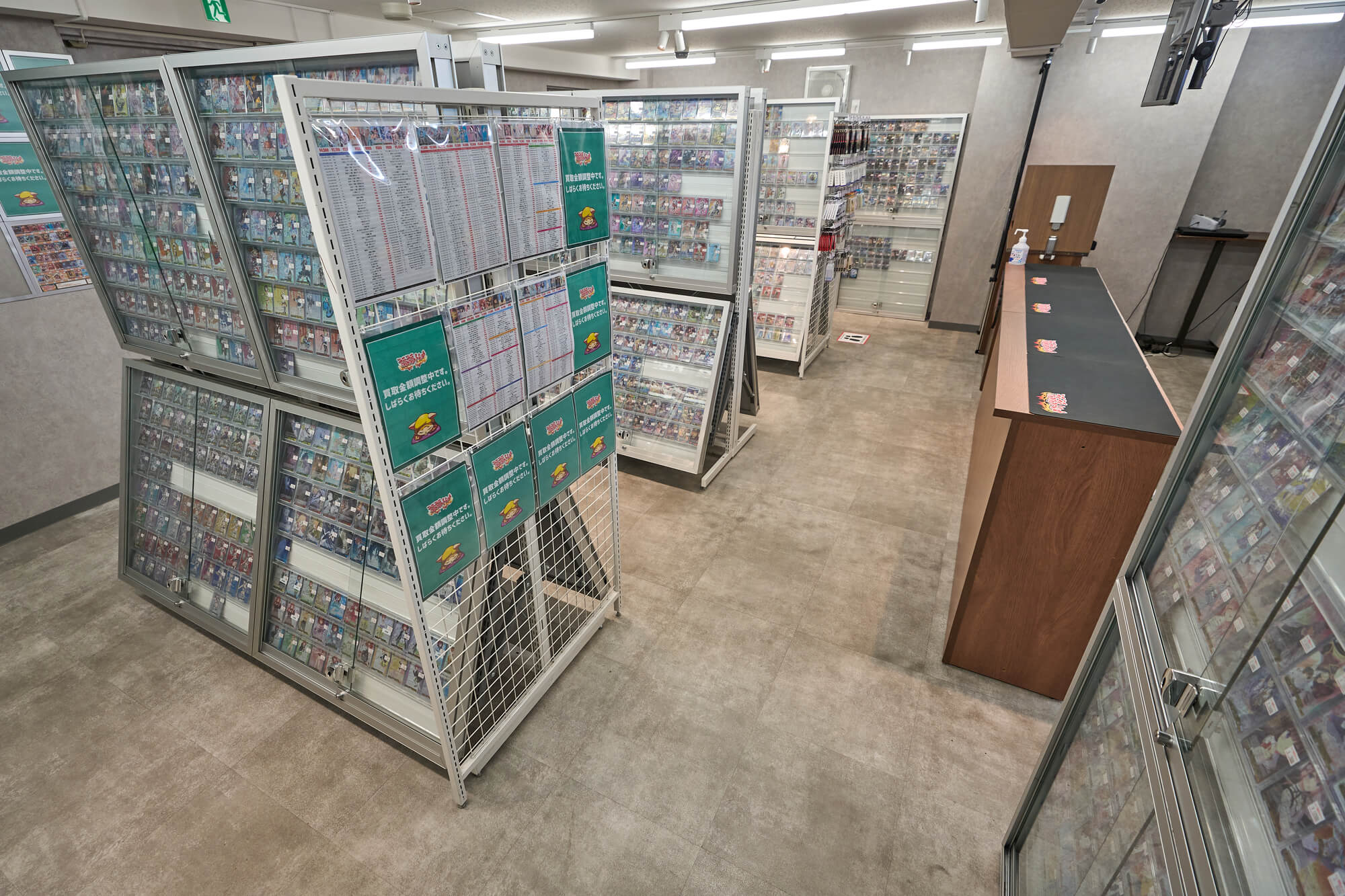 福福トレカ池袋ポケカ専門店